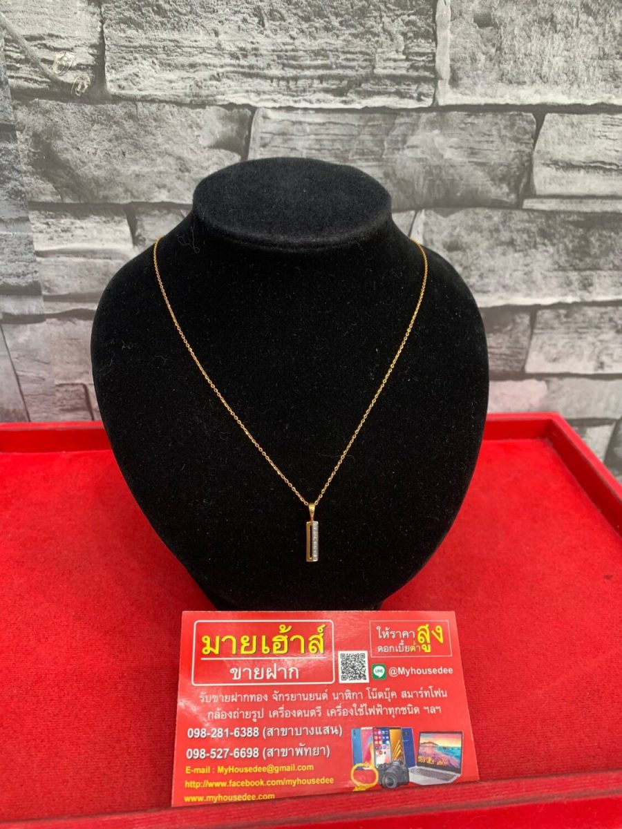 สร้อยคอ 9k +จี้เพชร