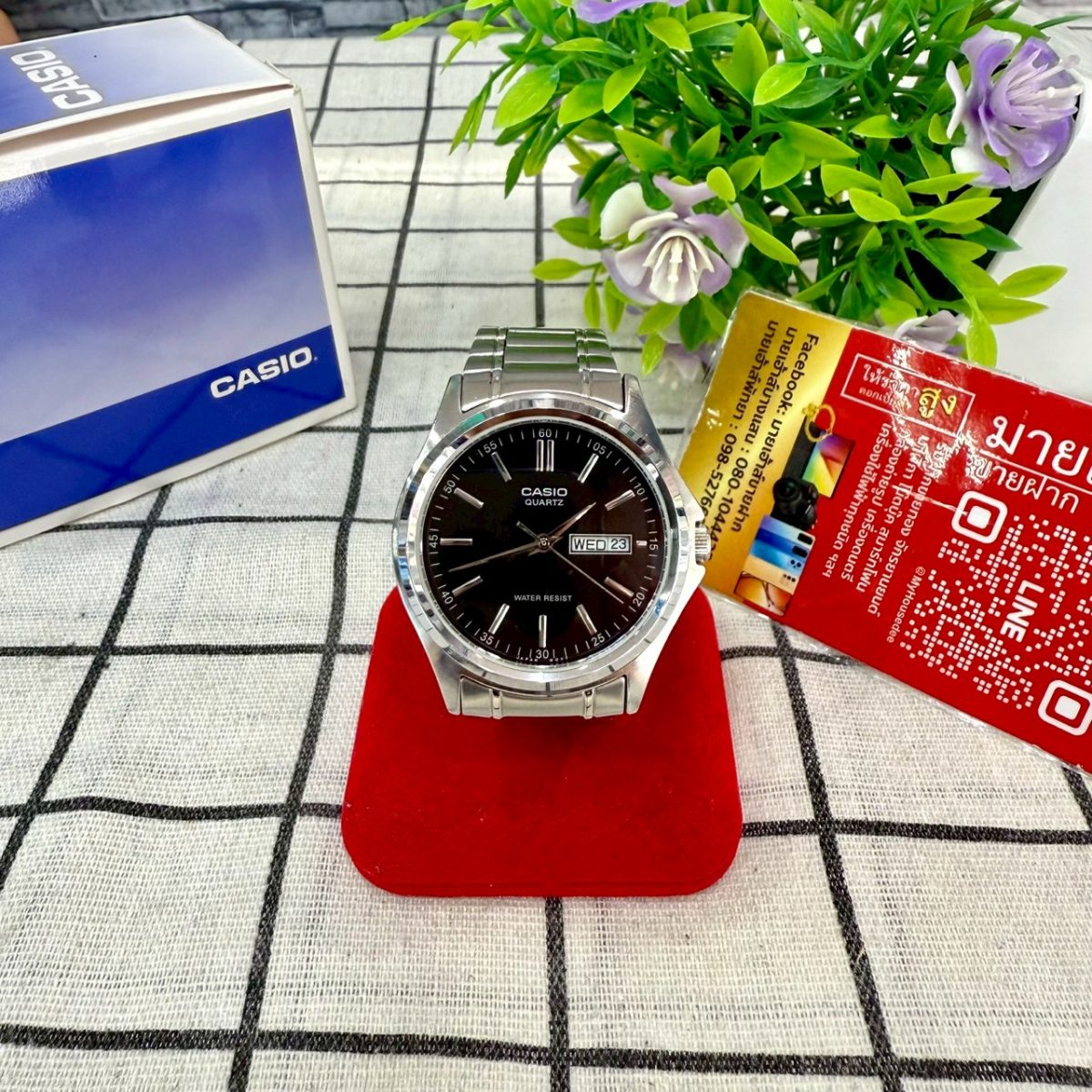 นาฬิกา CASIO MTP-1239D