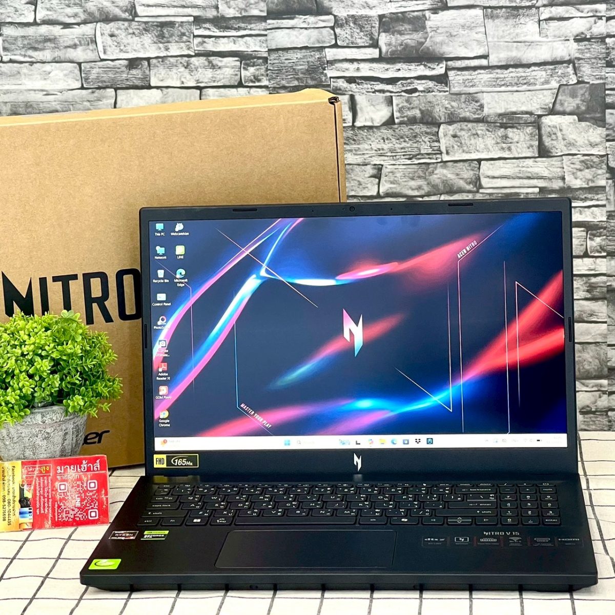 Notebook Acer Nitro V15 รุ่น ANV15-41-R488