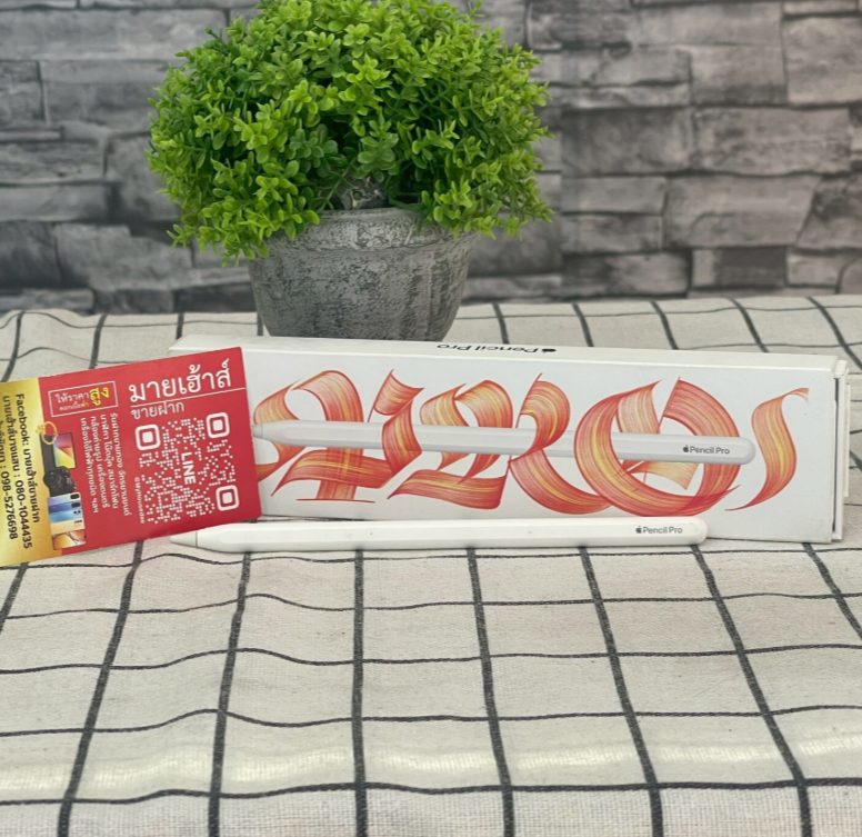 Apple Pencil Pro (ประกันศูนย์ 22/มิถุนายน/69)