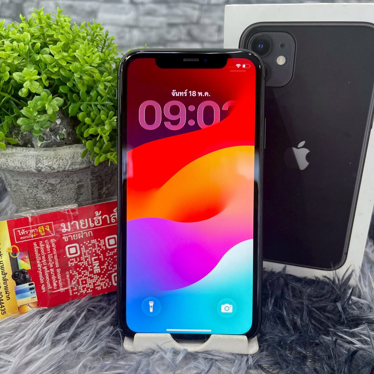 โทรศัพท์มือถือ iPhone 11 64GB/TH รูปที่ 1