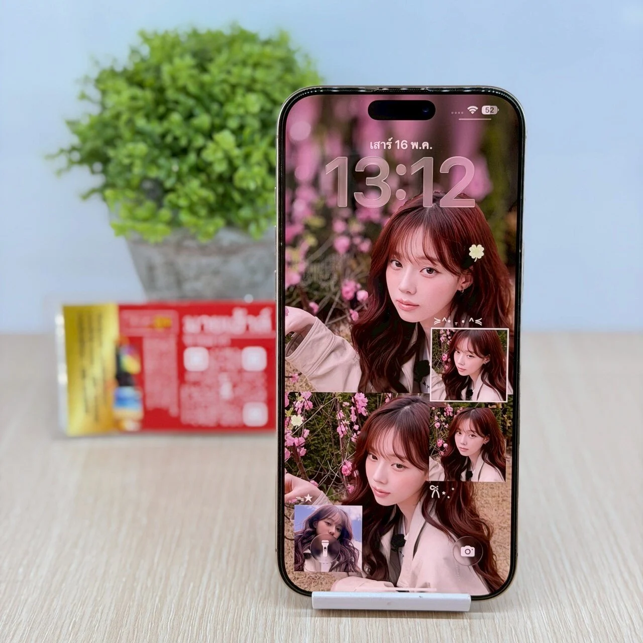 โทรศัพท์มือถือ iPhone 16 Promax 256GB/ZP สีทอง
