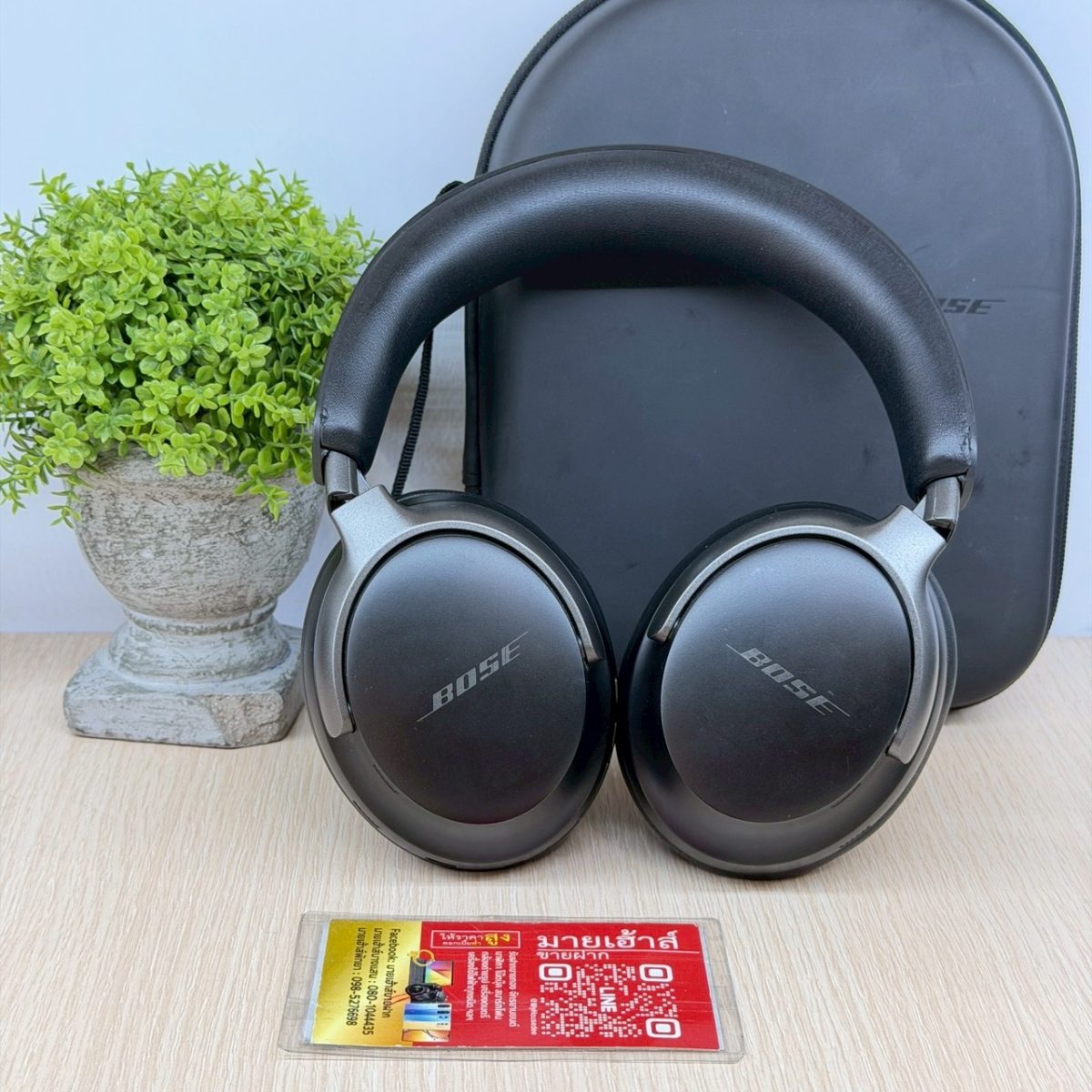 หูฟังบลูทูธไร้สาย QuietComfort Ultra Headphone รูปที่ 1