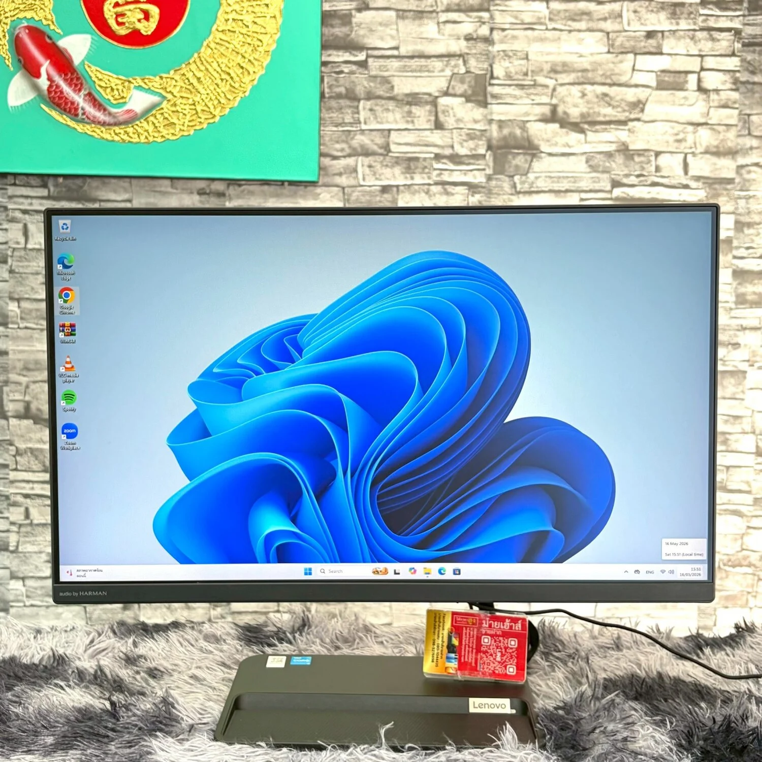 ALL-IN-ONE (ออลอินวัน) LENOVO IDEACENTRE AIO3 24ITL6-F0G000EHTA