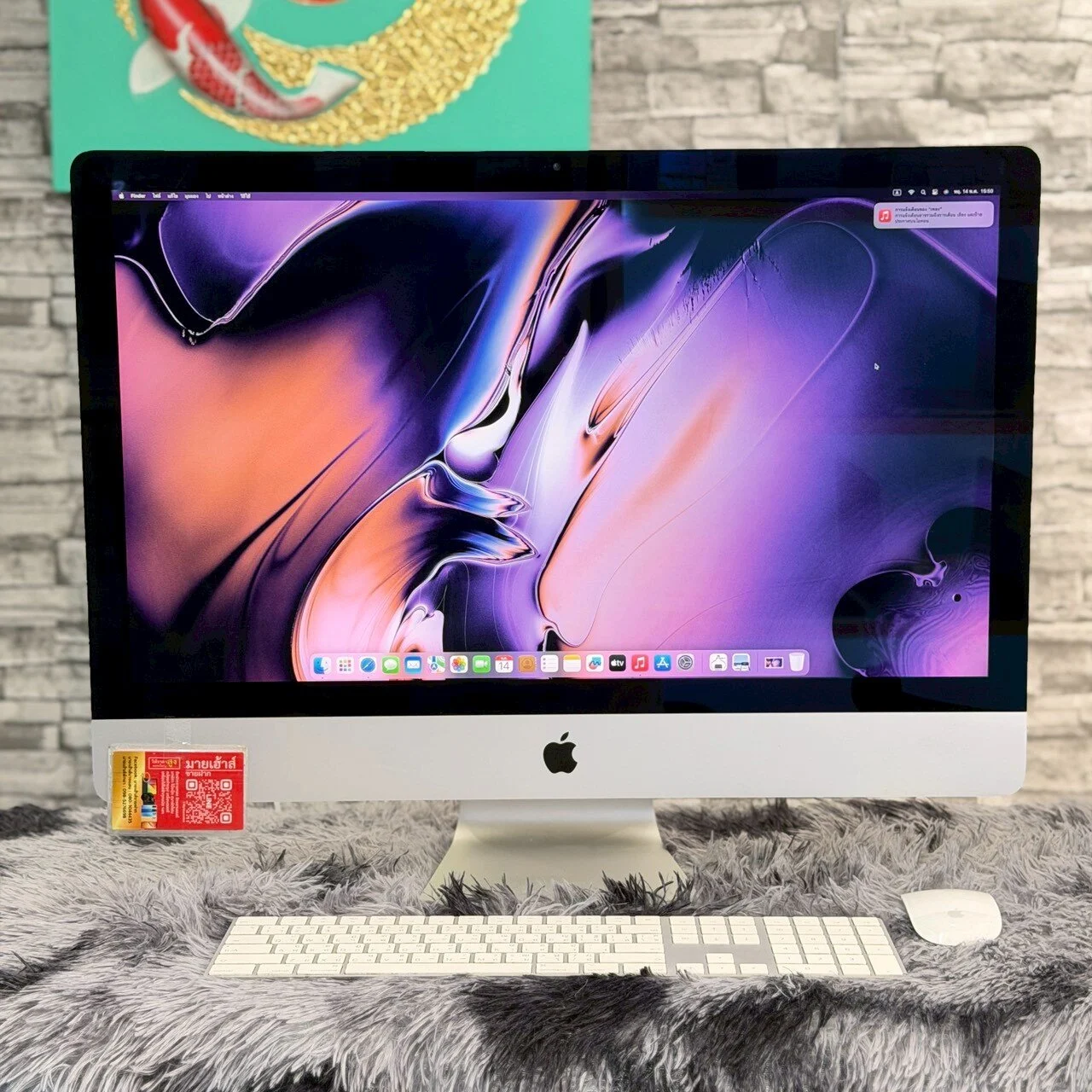 iMac ขนาด 27 นิ้ว Retina 5K ( ปี 2017 ) / (CPU:Core i5 3.4GHz/RAM 8GB/Fusion Drive 1 TB/ Pro 570)