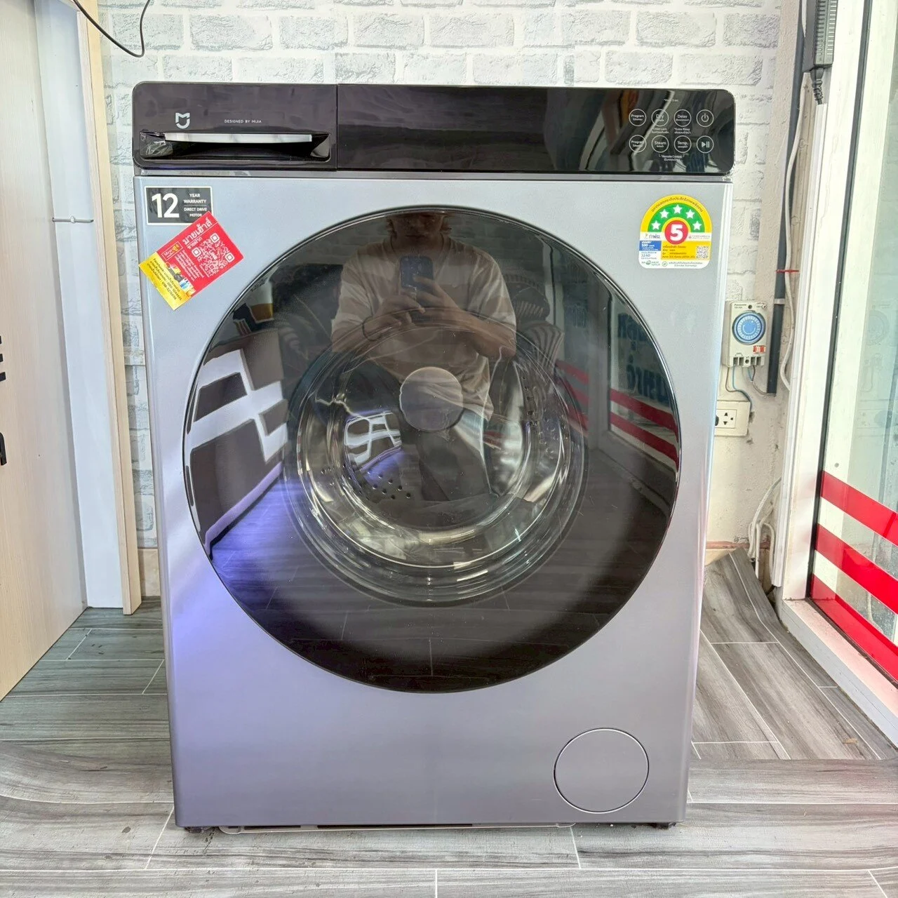 เครื่องซักอบผ้าฝาหน้า Xiaomi Mijia Front Load Washer Dryer 10.5kg