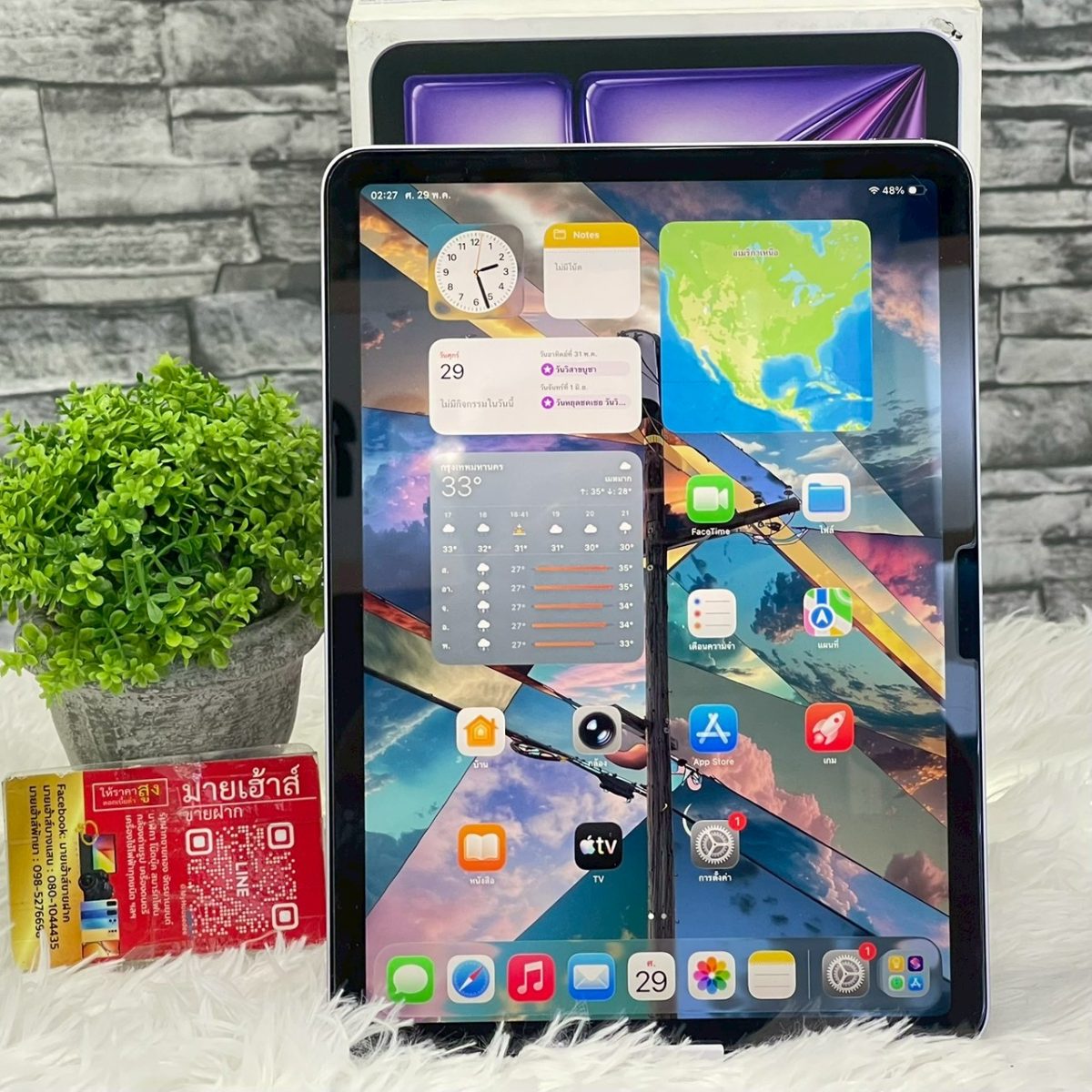 iPad Air 6 (M2) 11 นิ้ว Wifi 128GB/TH รูปที่ 1
