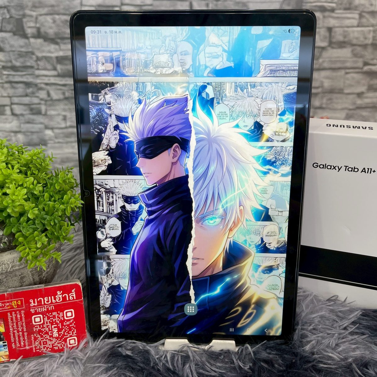 แท็บเล็ต Samsung Galaxy Tab A11+ Wi-Fi (6+128GB) รูปที่ 1