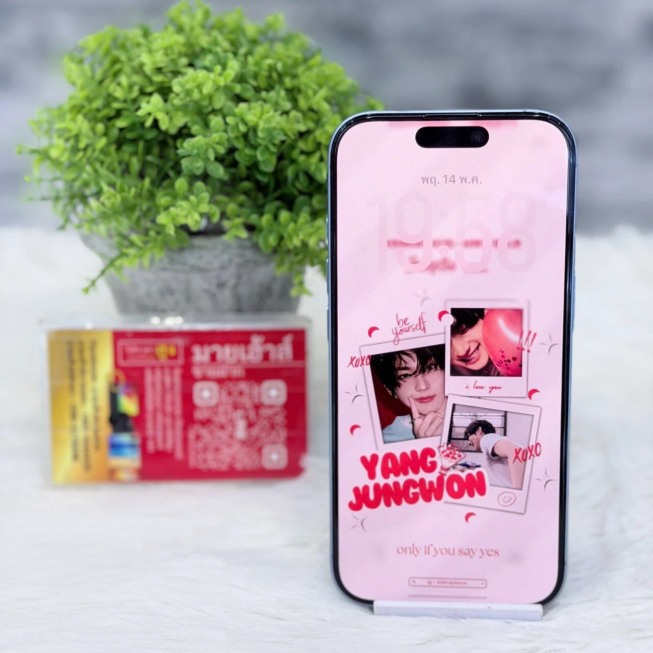โทรศัพท์มือถือ iPhone 17 256GB/ZA สีฟ้าเครื่องนอกแท้