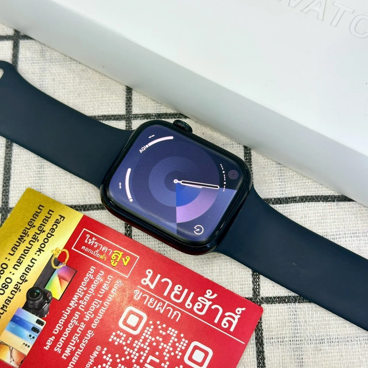 นาฬิกา Apple Watch Series 8 (GPS) 45mm