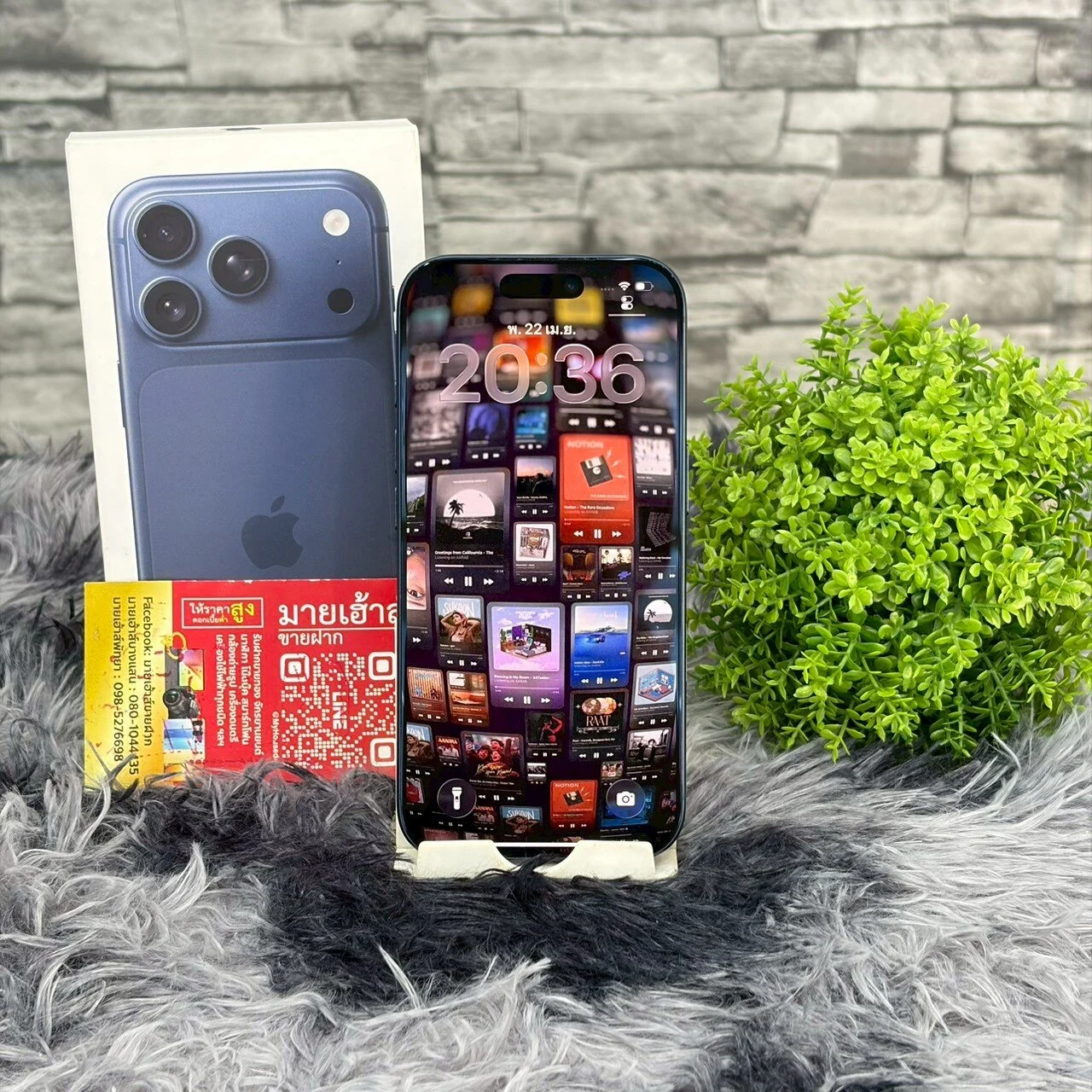 iPhone 17 Pro 256 GB/QN(เครื่องนอก)