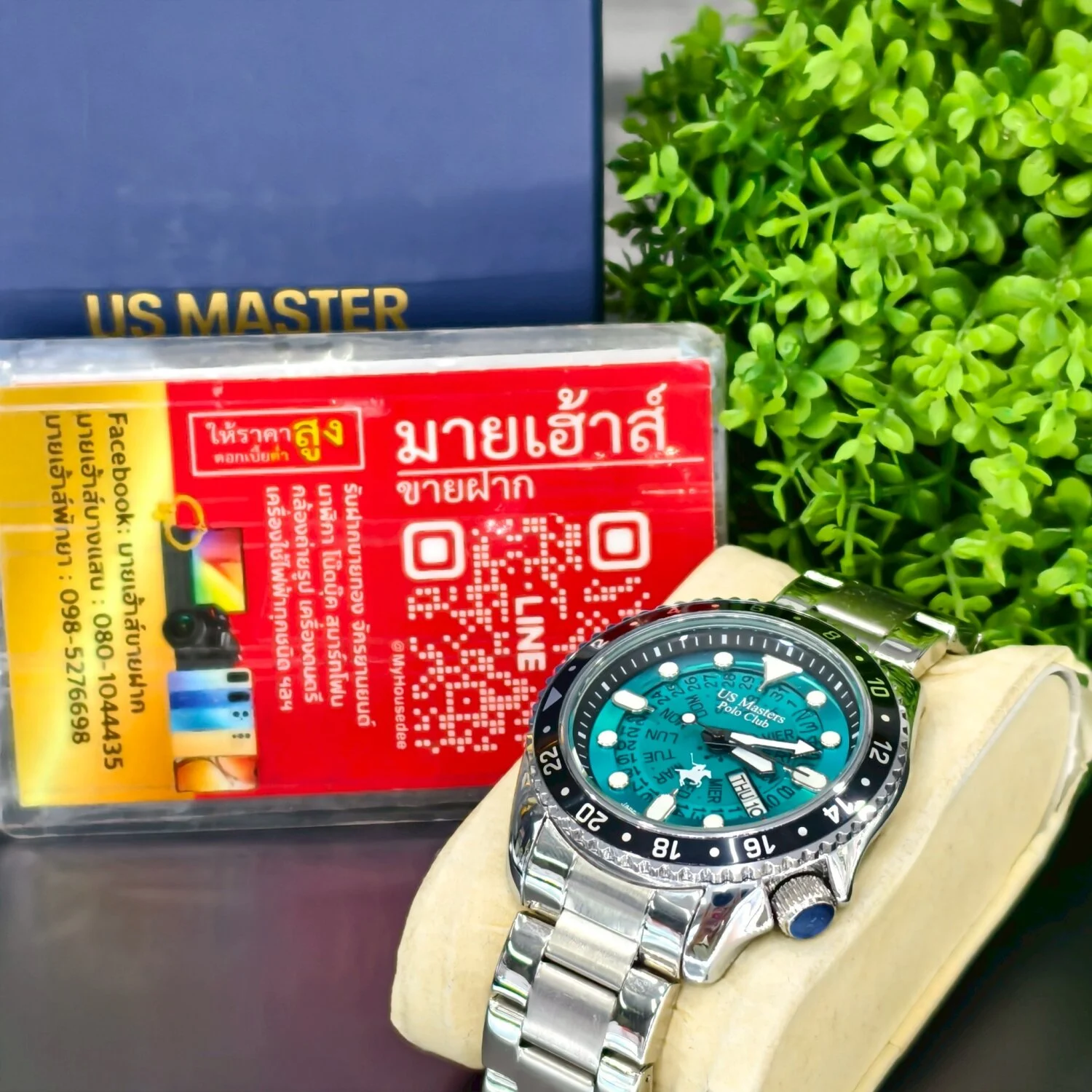 นาฬิกา US Masters Polo Club รุ่น USM-DH13