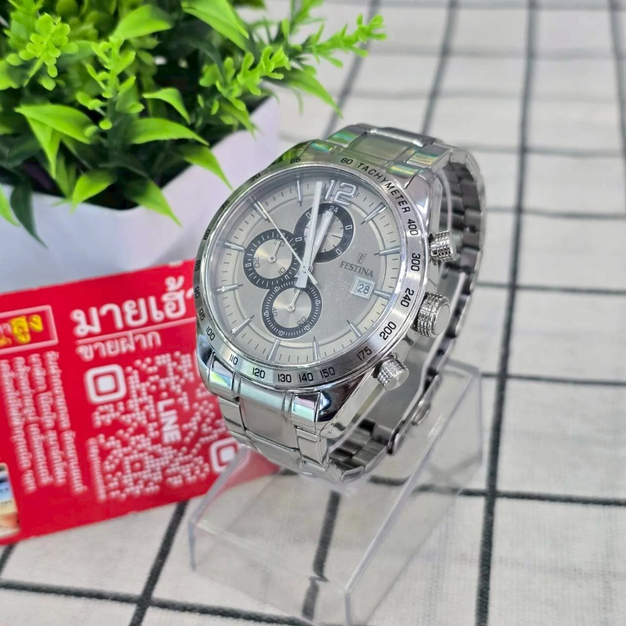 นาฬิกา Festina mens watch chronograph f16759