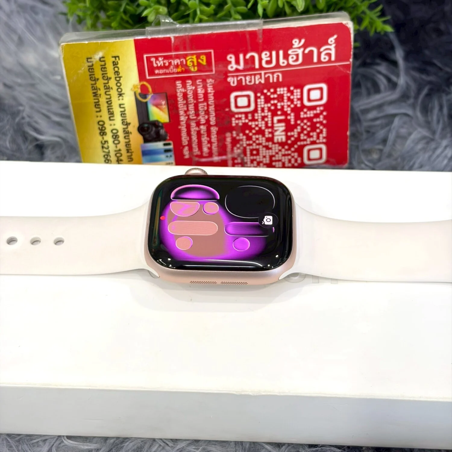 Apple Watch Series 11 (GPS+Cell) Aluminum 42MM