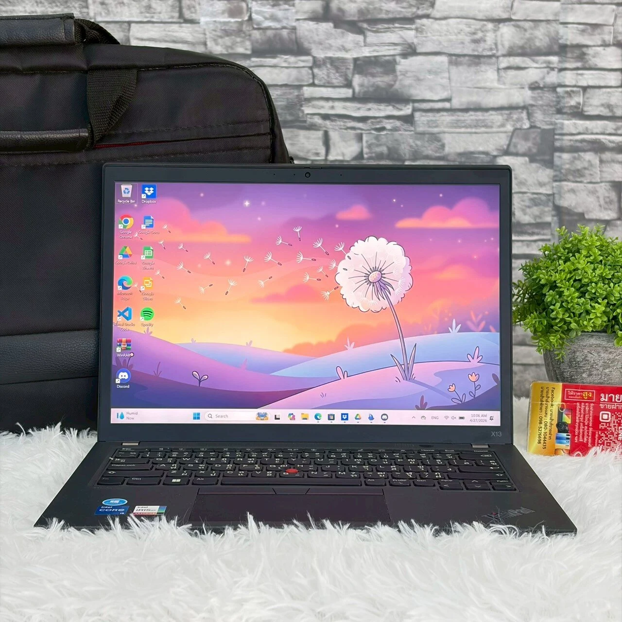 Lenovo ThinkPad X13 Gen 3 รูปที่ 1