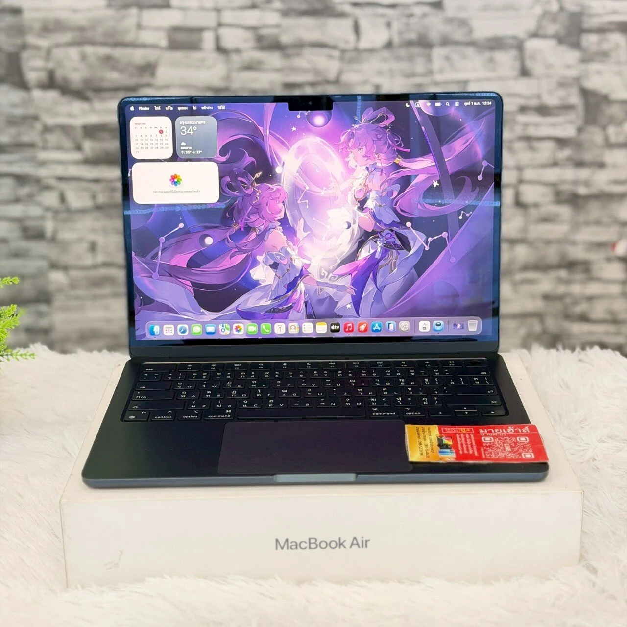 MacBook Air M3 13-inch (8/256GB) มีประกันศูนย์ Apple Care+ รูปที่ 1