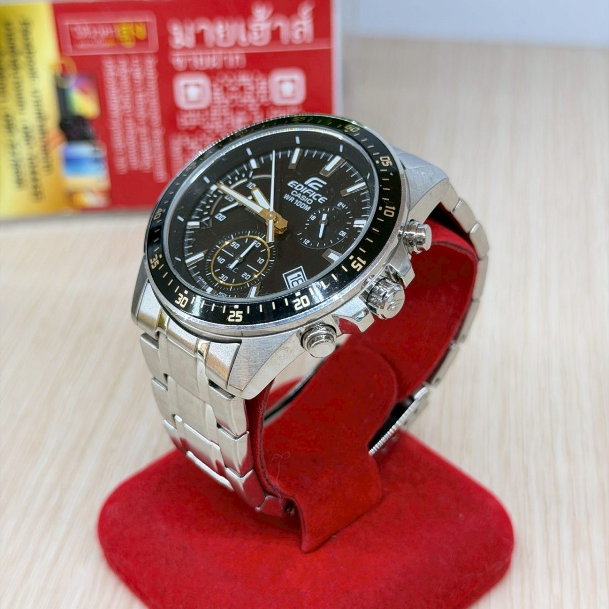 นาฬิกา CASIO EDIFICE รุ่น EFV-540D รูปที่ 1