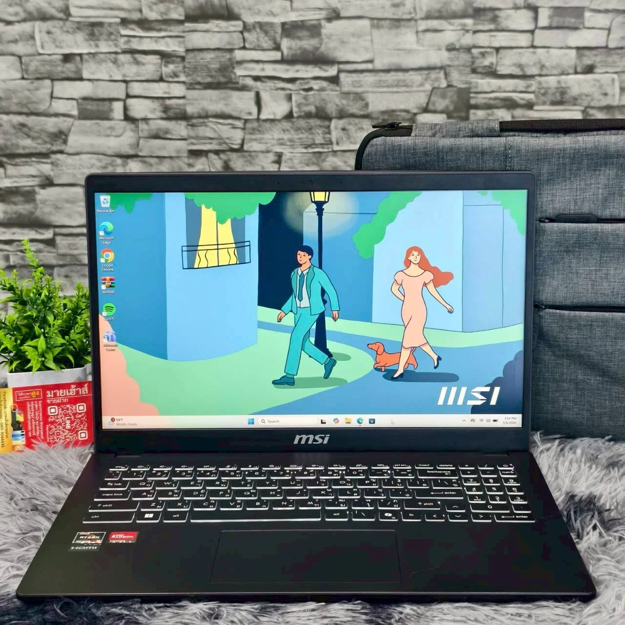 Notebook MSI Modern 15 B7M-435TH รูปที่ 1