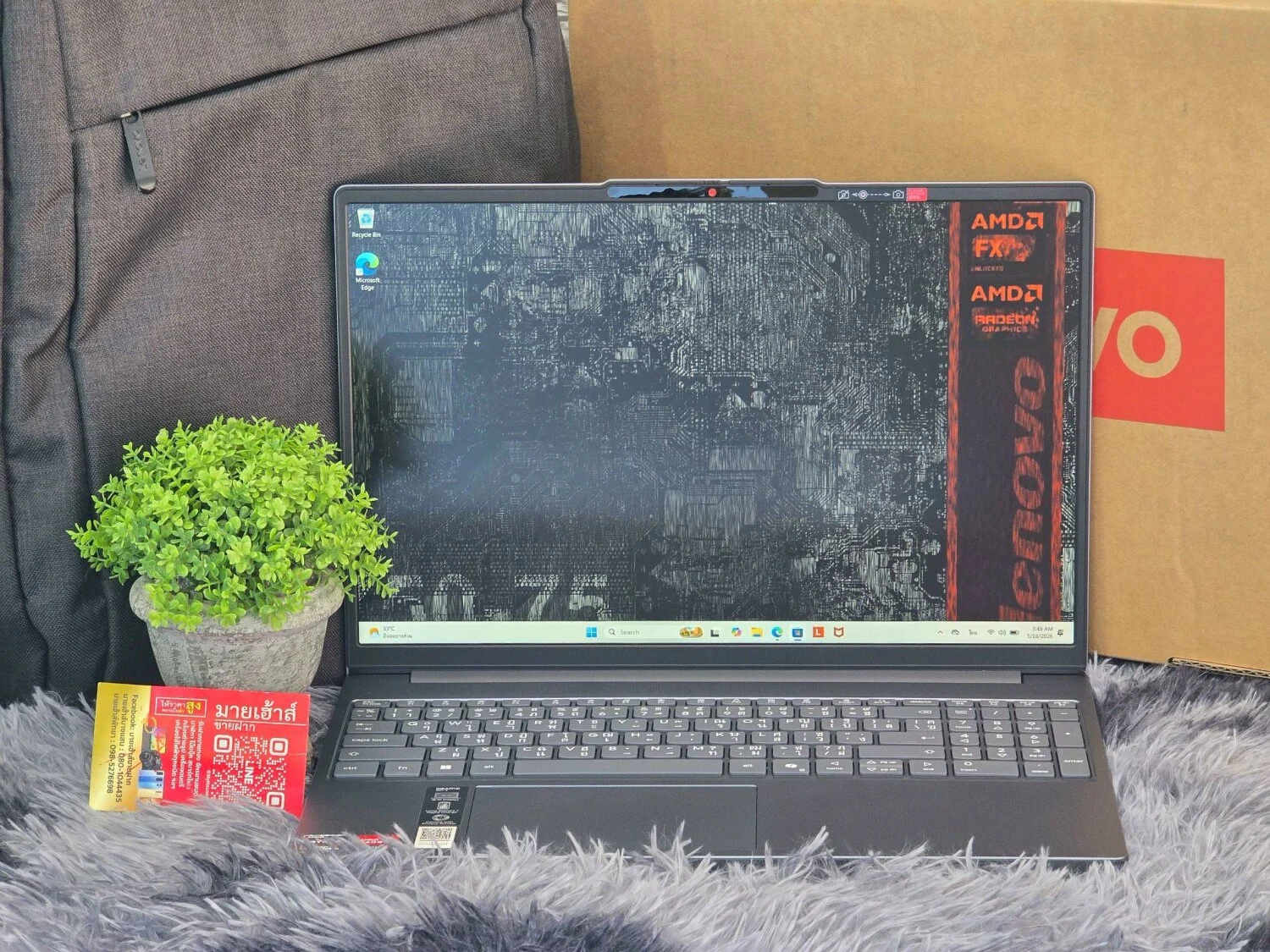 Notebook IdeaPad Slim 3 15ARP10 รูปที่ 1