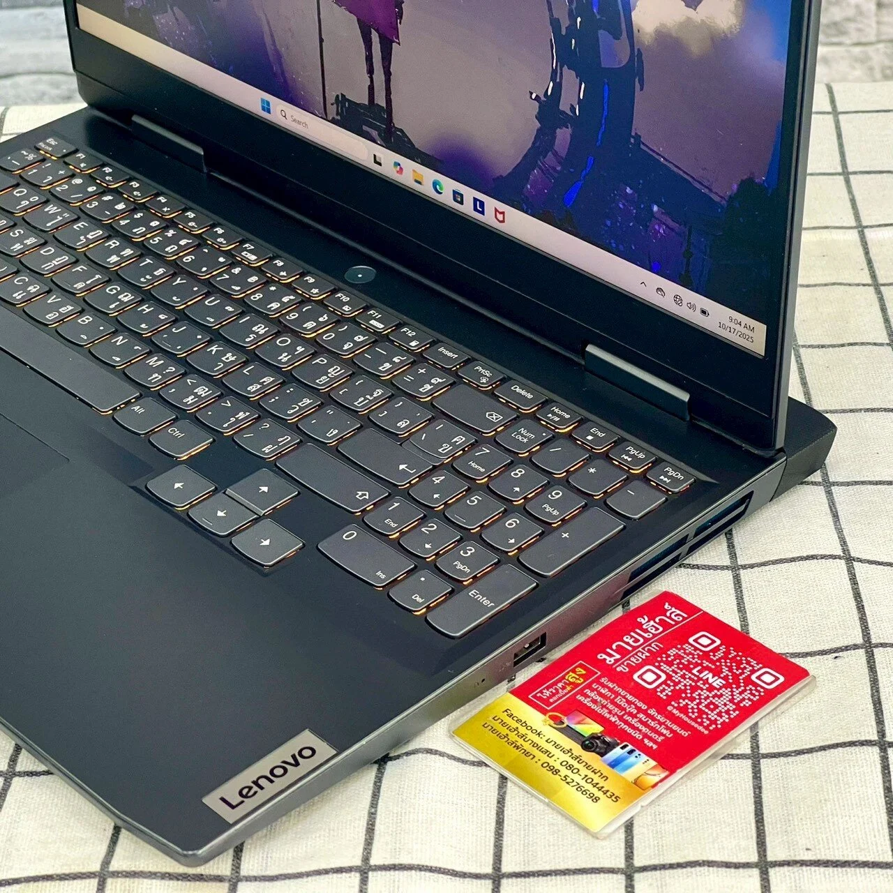 Notebook Lenovo IdeaPad Gaming 3 (RTX3050TI)