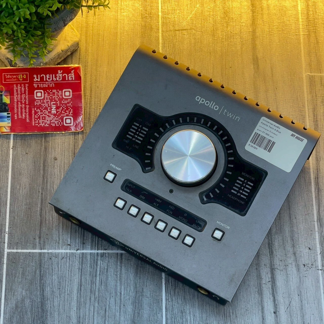 ออดิโอ อินเตอร์เฟส Universal Audio Apollo Twin MKII Heritage Edition (Audio Interface) รูปที่ 1