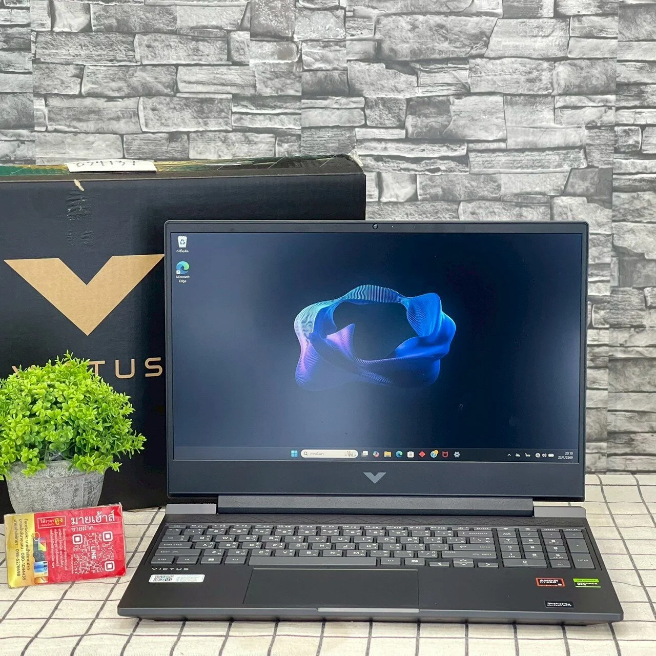 Notebook HP Victus 15 (การ์ดจอRTX4050 ประกันถึง เดือน 4/2027) 15-fb3730AX