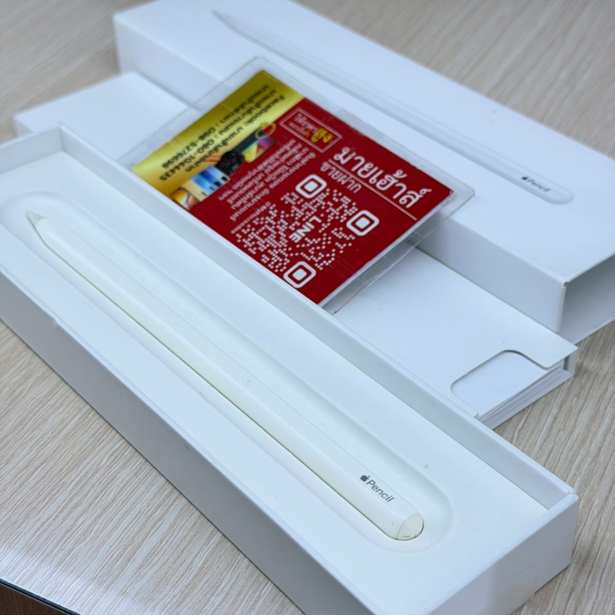 ปากกา Apple Pencil 2 รูปที่ 1