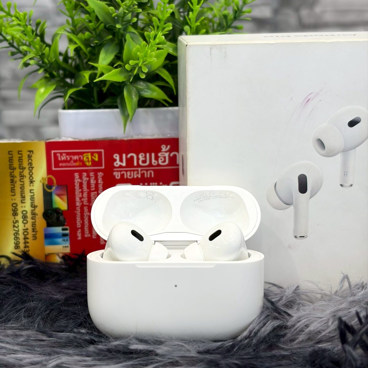 หูฟัง AirPods Pro Gen 2 MagSafe (USB-C) รูปที่ 1