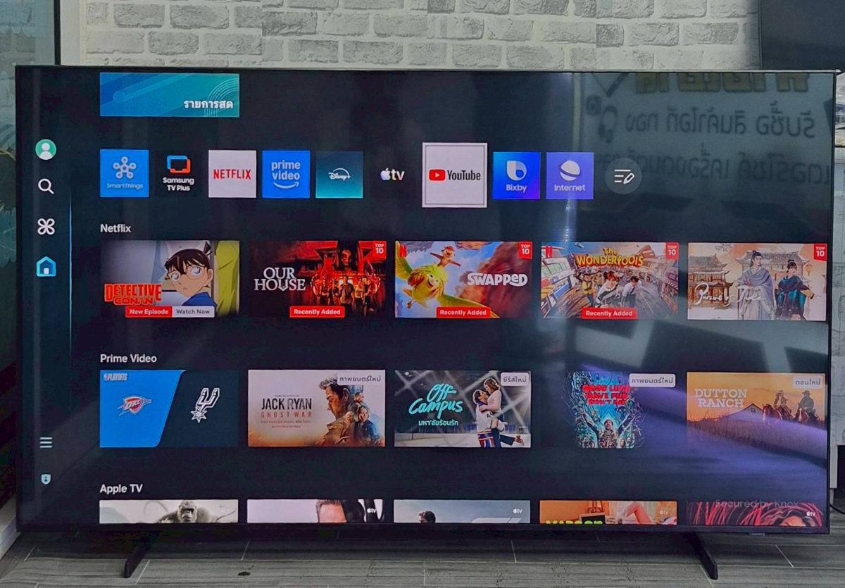 Smart TV Samsung LED 65 นิ้ว รุ่น UA65DU7000KKKT รูปที่ 1