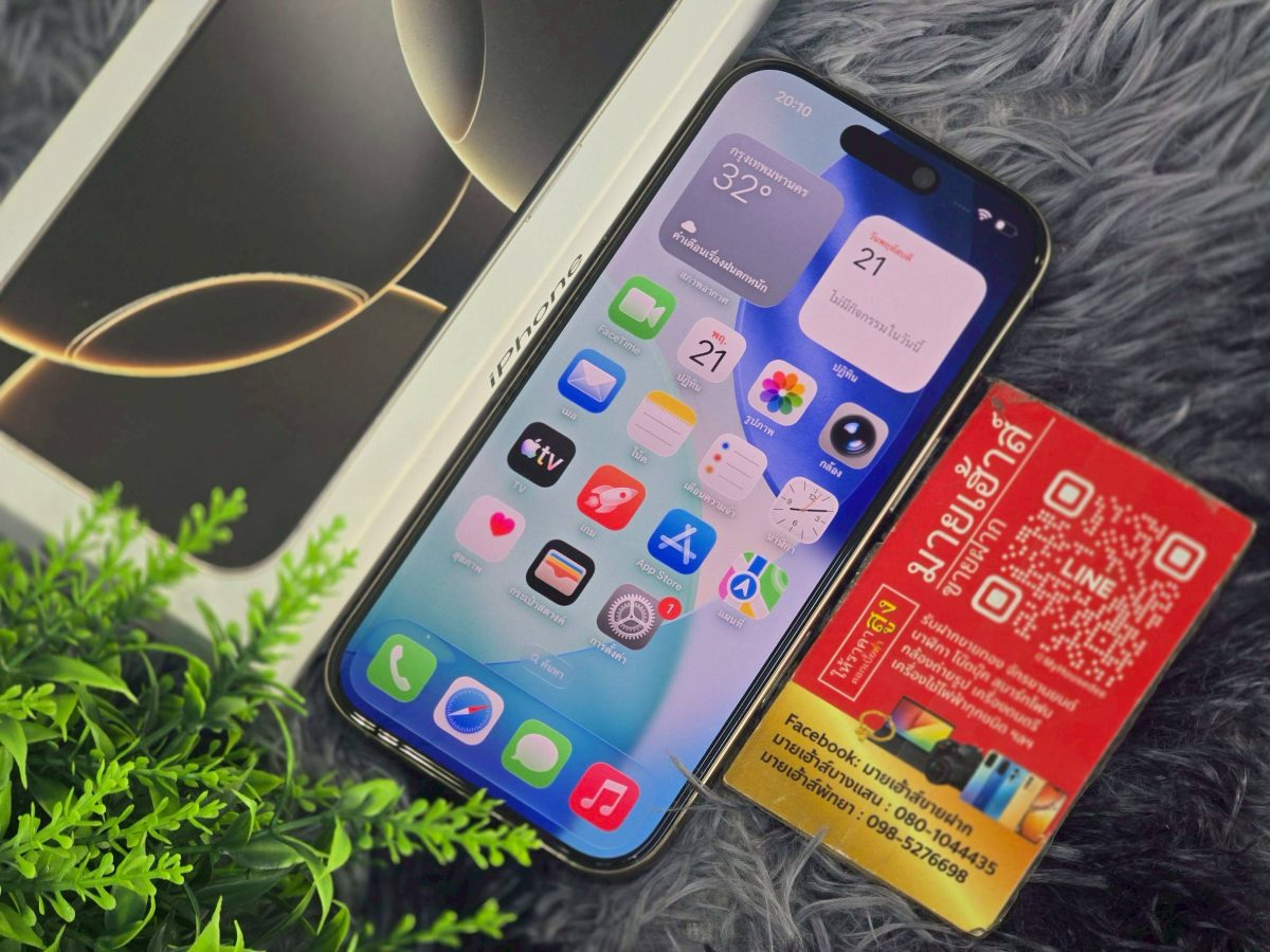 iPhone 16 Pro 256GB/ZP รูปที่ 1