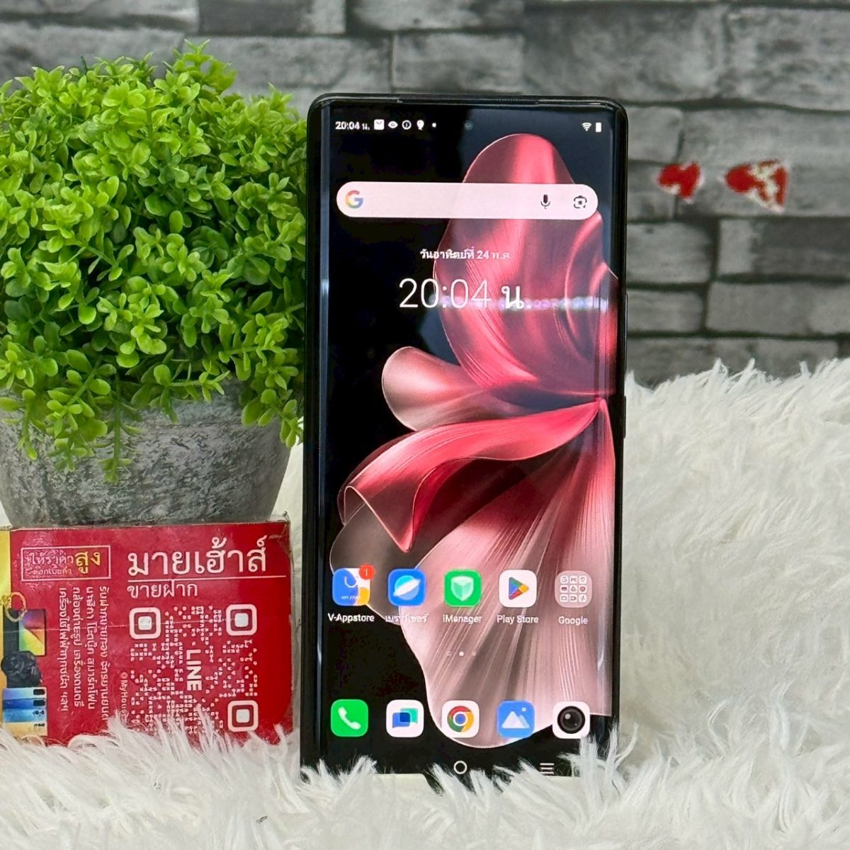 โทรศัพท์ ViVo V30e 8/256GB รูปที่ 1