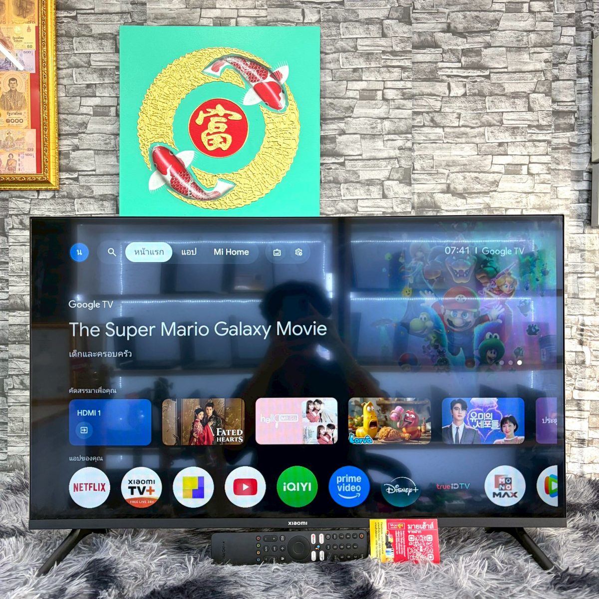 Smart TV Xiaomi Google TV 32 นิ้ว HD LED รุ่น L32M8-P2SEA รูปที่ 1