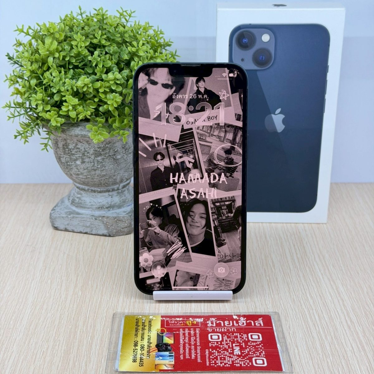 โทรศัพท์มือถือ iPhone 13 128GB/TH สีดำ รูปที่ 1