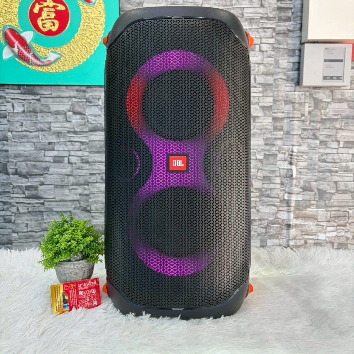 ลำโพง JBL PARTYBOX 110 รูปที่ 1