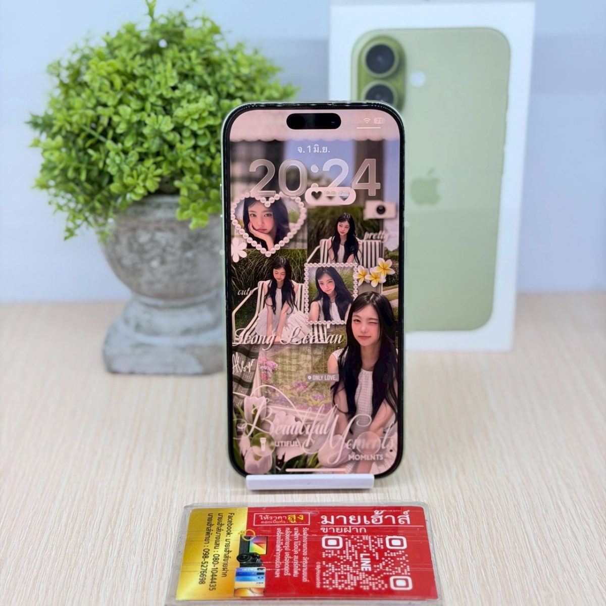 โทรศัพท์มือถือ iPhone 17 256GB/ZP สีเขียว อ่านตำหนิก่อนนะครับ รูปที่ 1