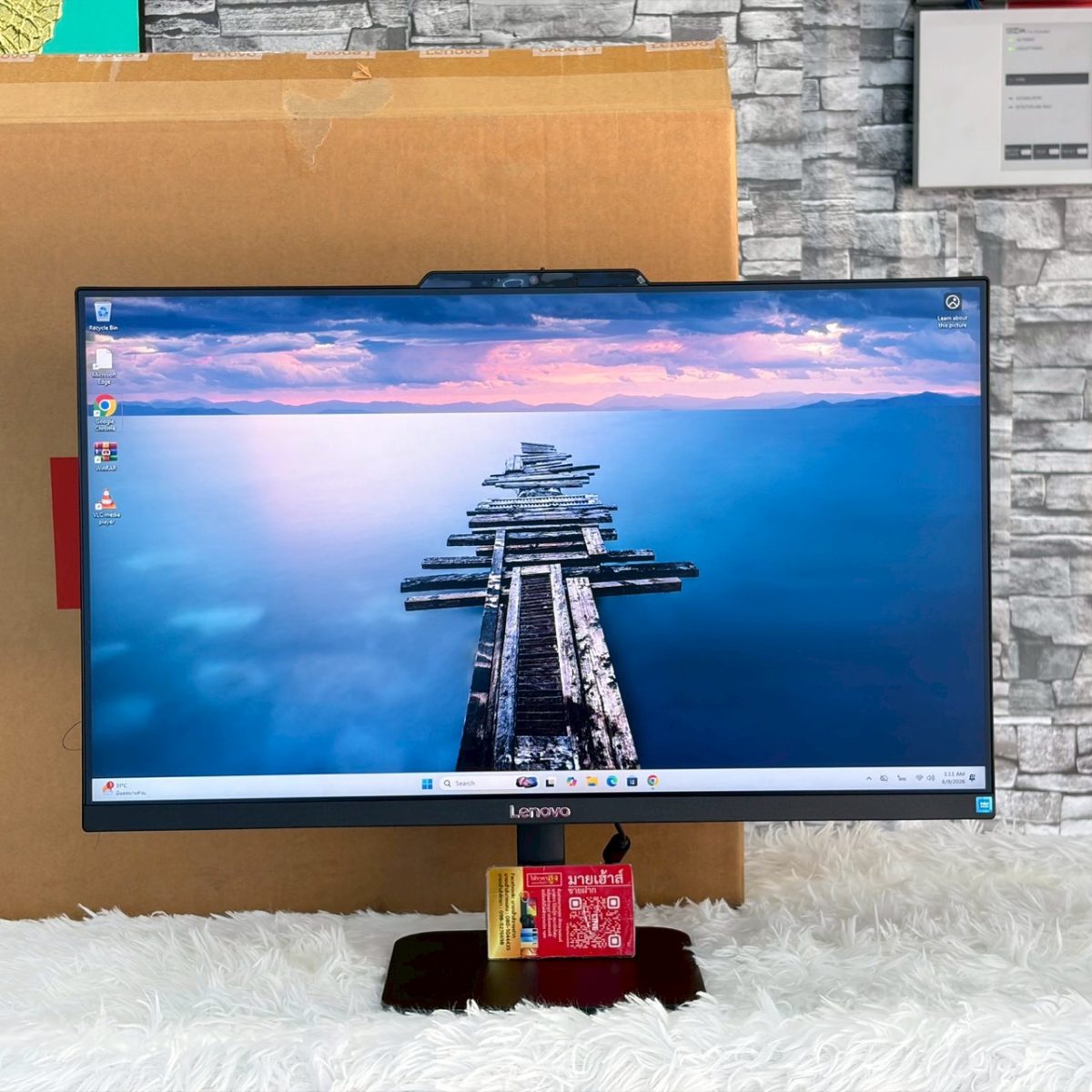 LENOVO AIO Lenovo V100 รุ่น (13BE0003TA) Ram16 รูปที่ 1