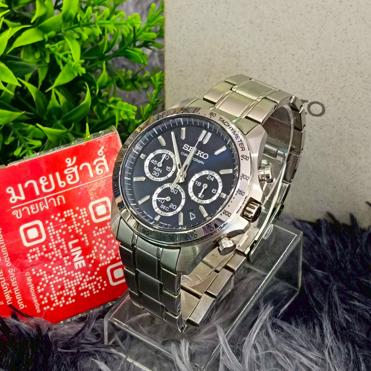 นาฬิกา Seiko 8T63-00D0 รูปที่ 1