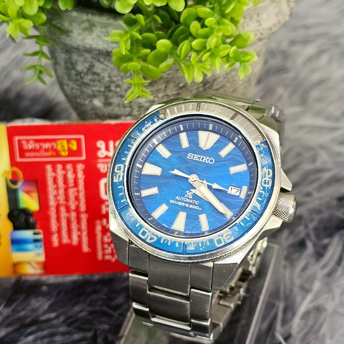 Seiko Prospex SRPD23K1 รูปที่ 1