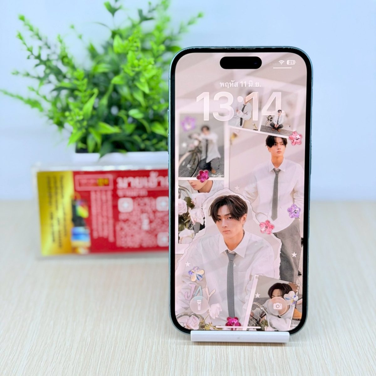 โทรศัพท์มือถือ iPhone 16 128GB/ZP สีทีล (เขียวอมฟ้า) รูปที่ 1