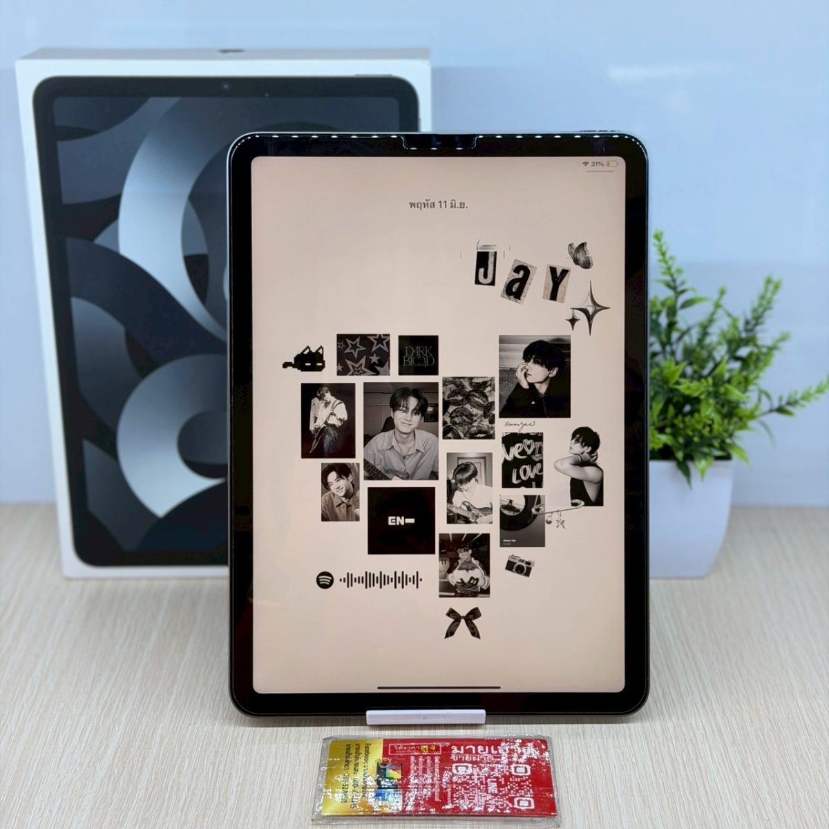 iPad Air 5 256GB/TH Wifi สีเทาสเปซเกรย์ (Space Gray) รูปที่ 1