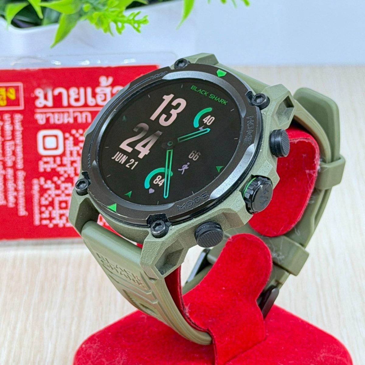 นาฬิกา Smart Watch Black Shark GS3 รูปที่ 1