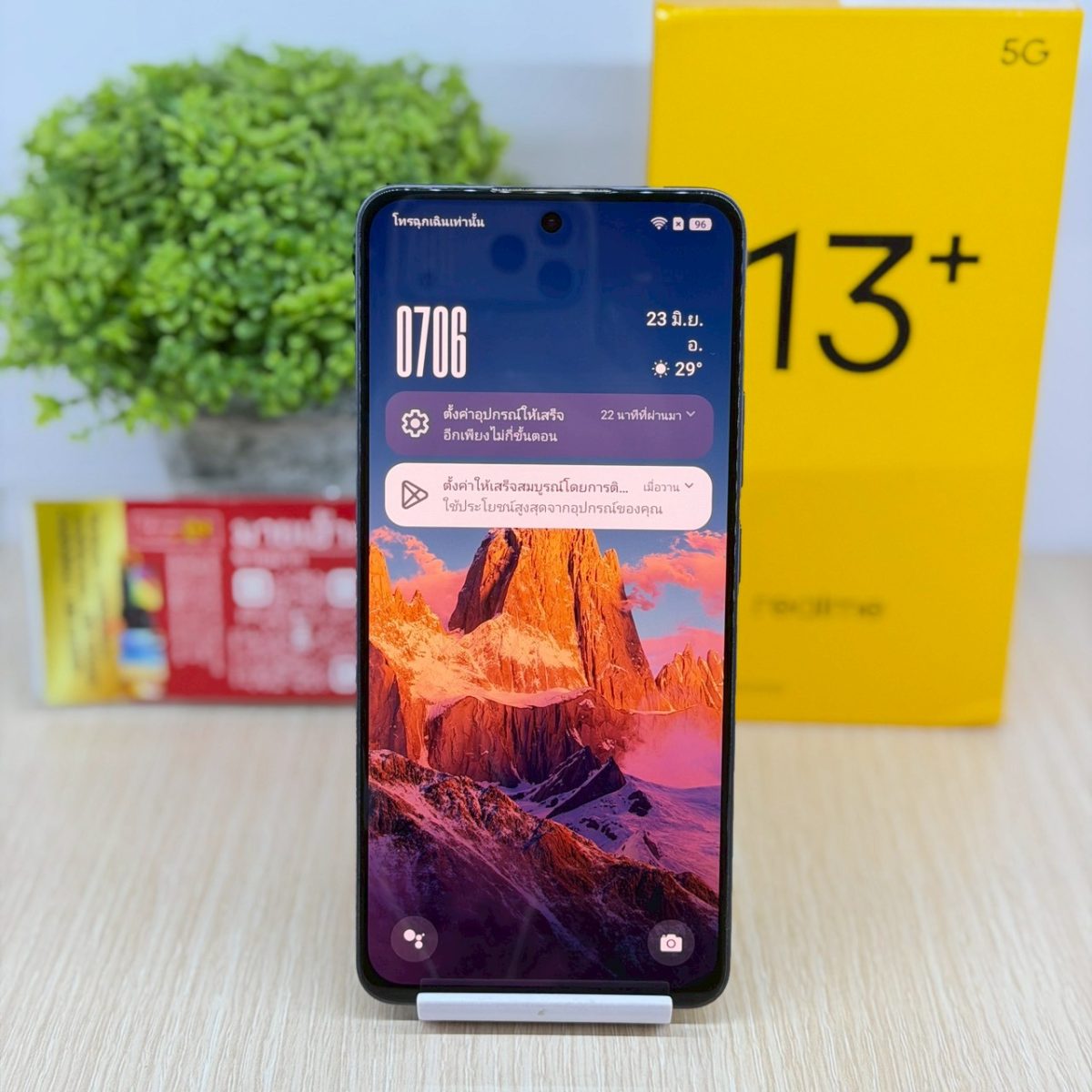 โทรศัพท์มือถือ Realme 13+ (12/255GB) Dark Purple รูปที่ 1