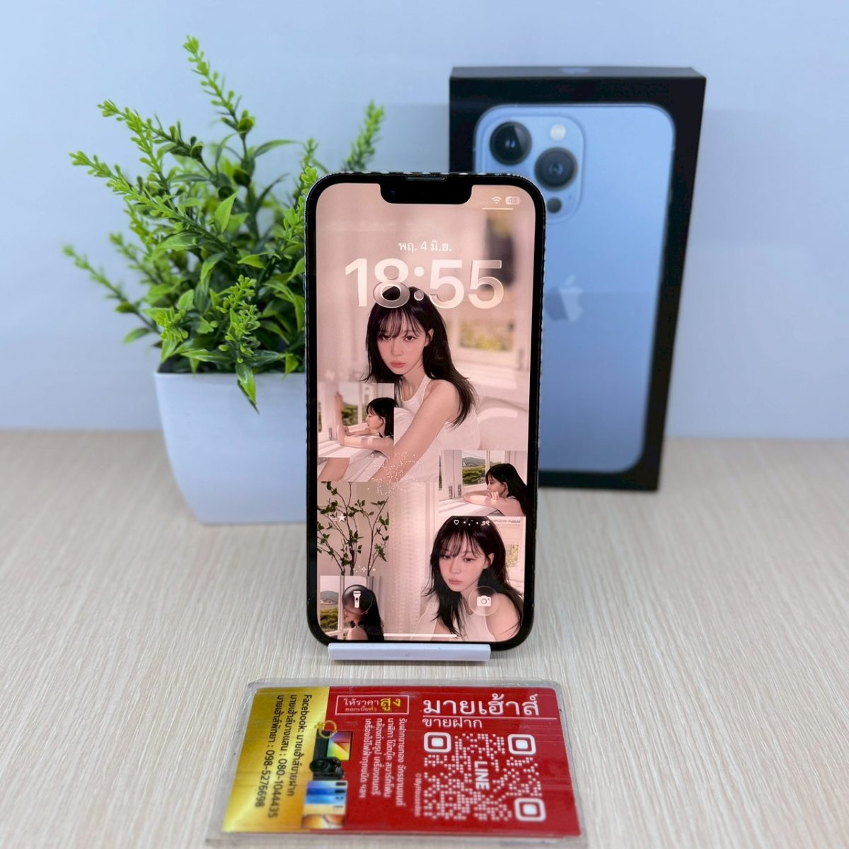 โทรศัพท์มือถือ iPhone 13 Pro 128GB/TH สีฟ้า รูปที่ 1