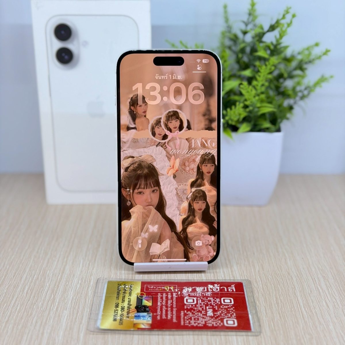 โทรศัพท์มือถือ iPhone 16 128GB/ZP สีขาว รูปที่ 1