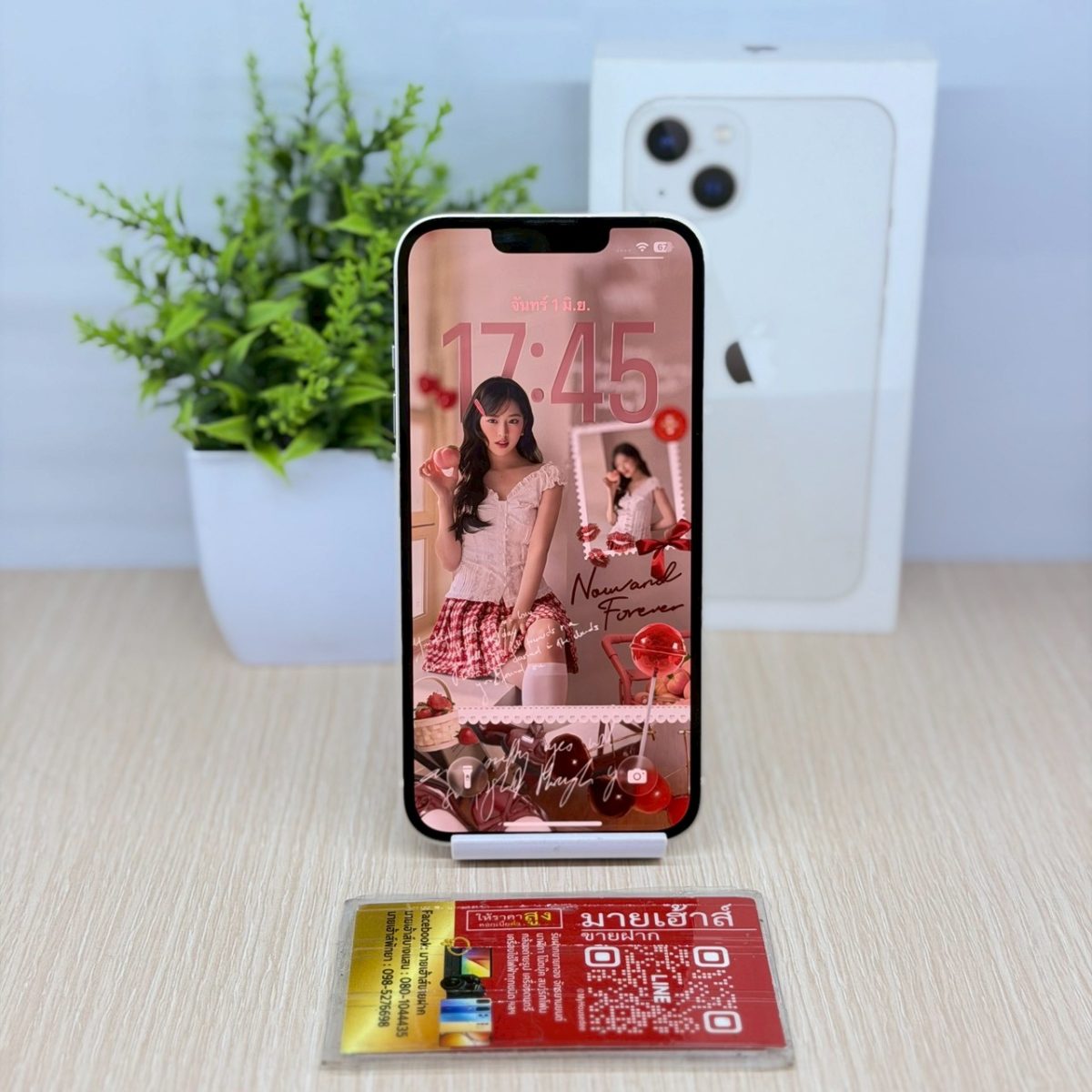 โทรศัพท์มือถือ iPhone 13 128GB/TH สีขาว รูปที่ 1