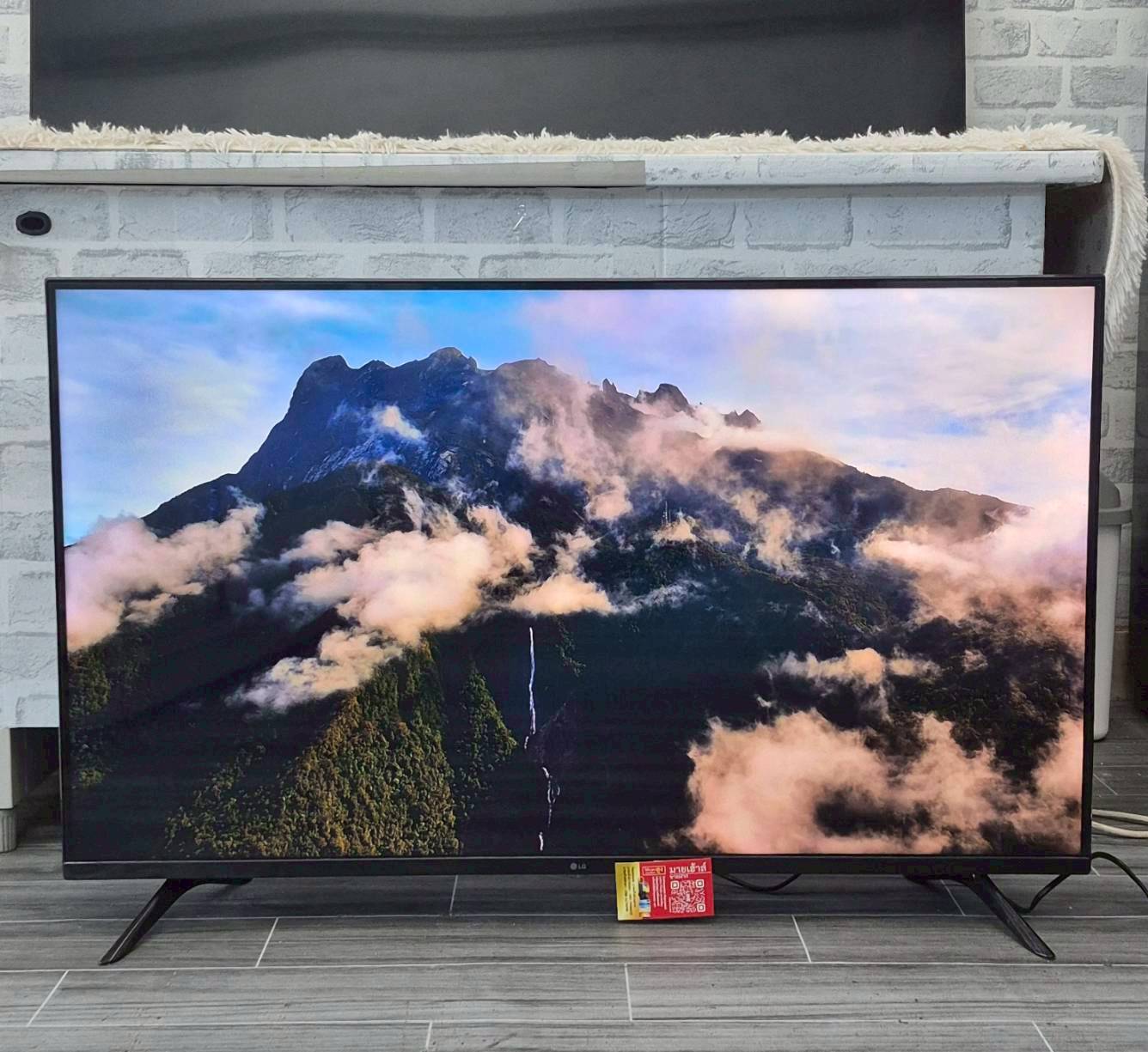Smart TV LG UHD 4K WebOs ขนาด 43 นิ้ว รุ่น 43UQ7050PSA รูปที่ 1