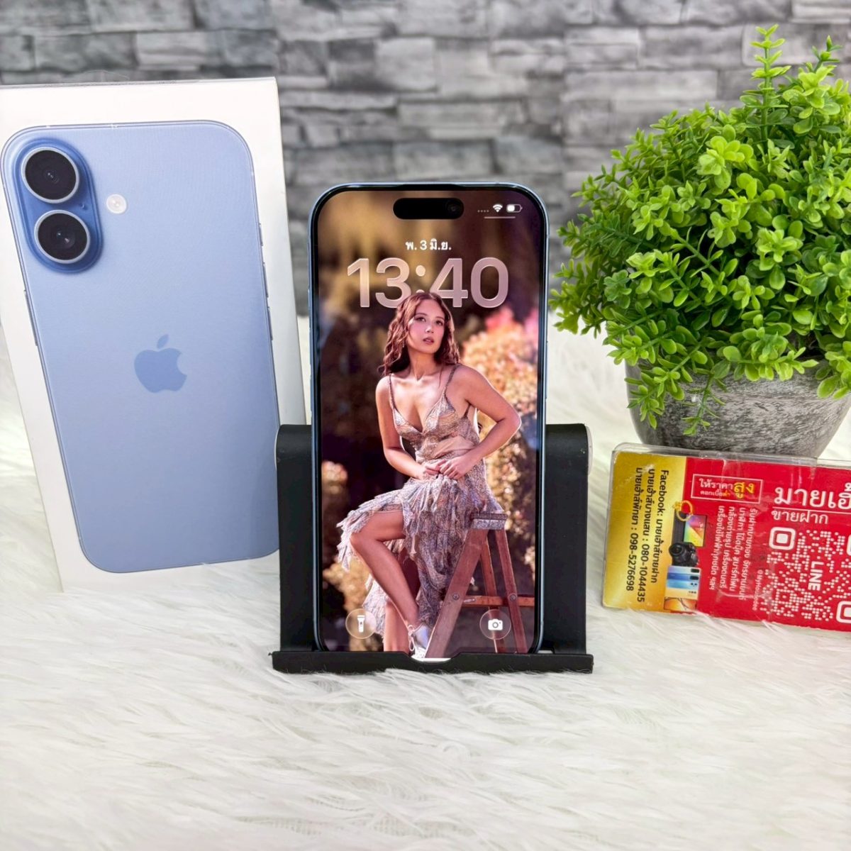 iPhone 17 256GB/ZP สีฟ้า รูปที่ 1