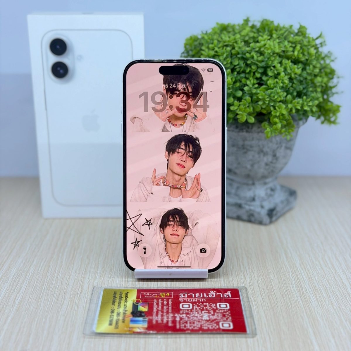 โทรศัพท์มือถือ iPhone 16 128GB/ZP สีขาว รูปที่ 1