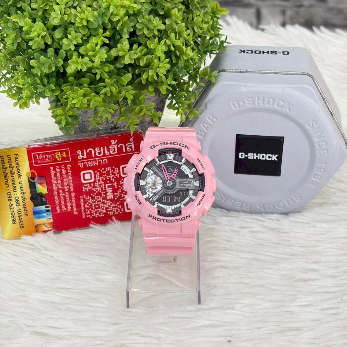 นาฬิกา CASIO G-Shock รุ่น GMA-S110MP รูปที่ 1