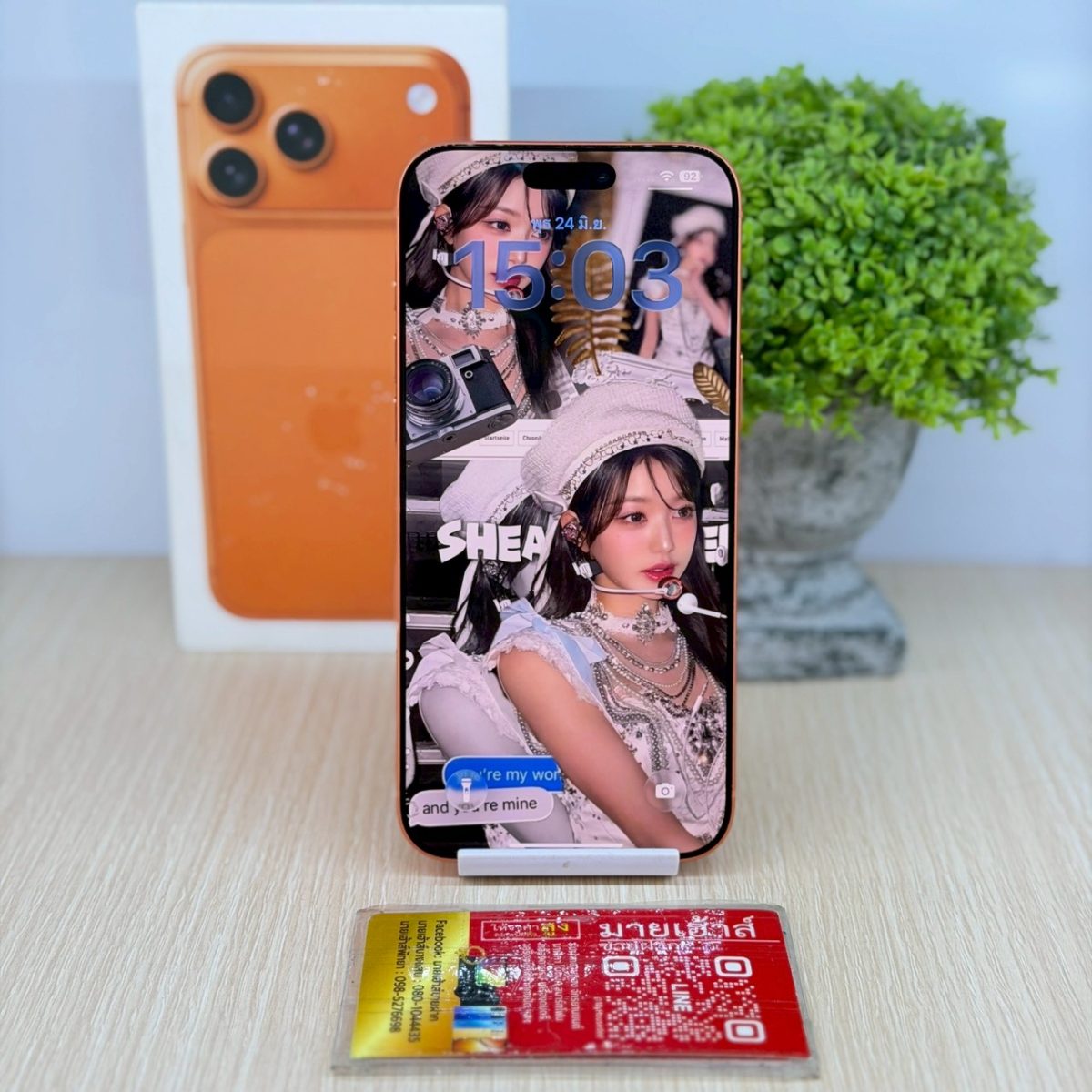 โทรศัพท์มือถือ iPhone 17 Promax 256GB/ZP สีส้ม รูปที่ 1
